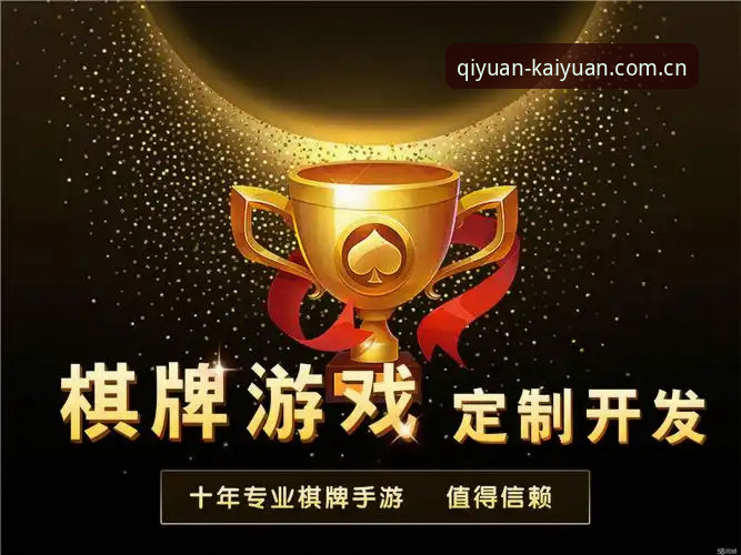 开元棋牌平台官方入口导航全面评测：从混乱到清晰，一个实战玩家的真实体验报告