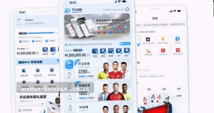 用户访问手机相册图片